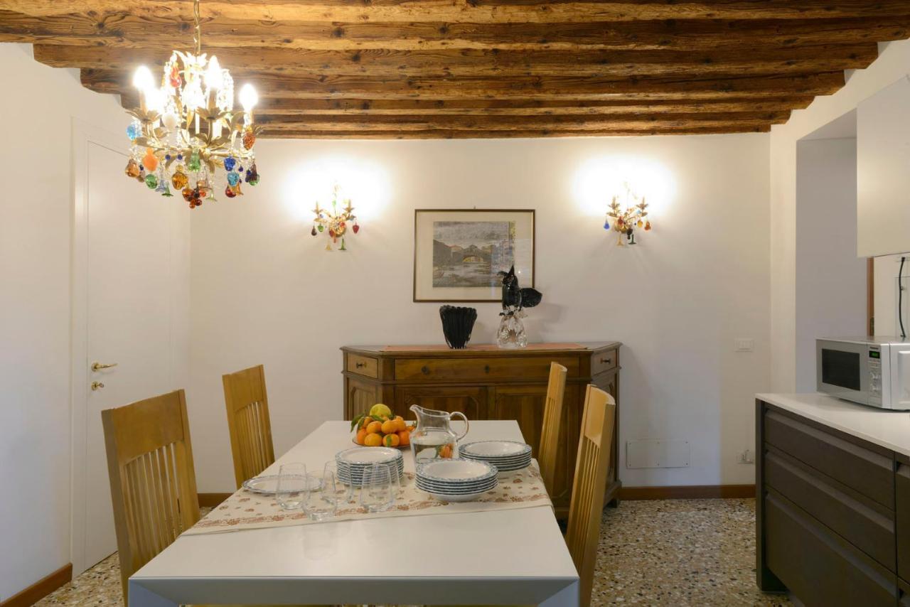 Casa Fondamente Nuove Venecia