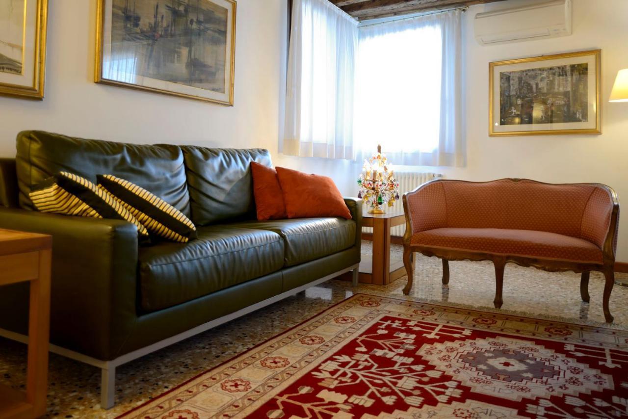 Apartamento Casa Fondamente Nuove
