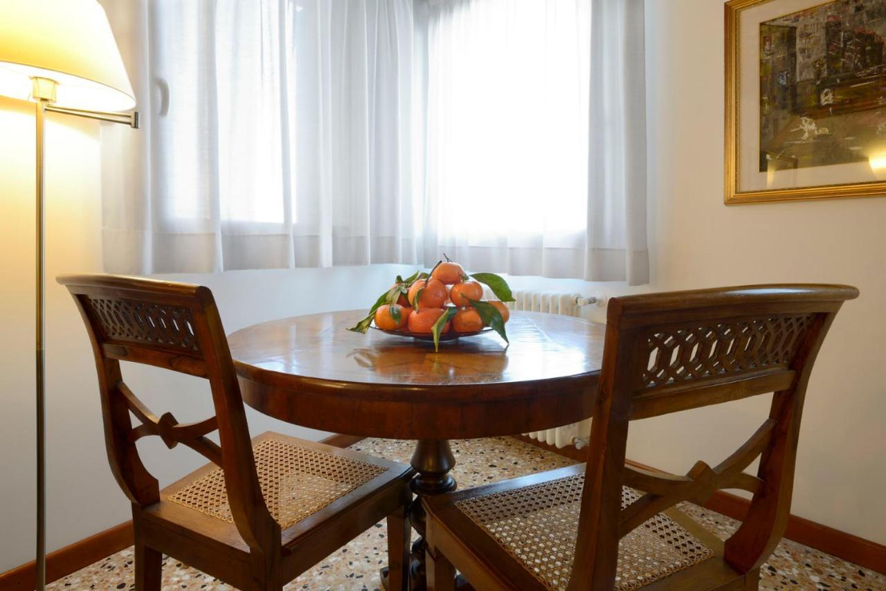 Apartamento Casa Fondamente Nuove *