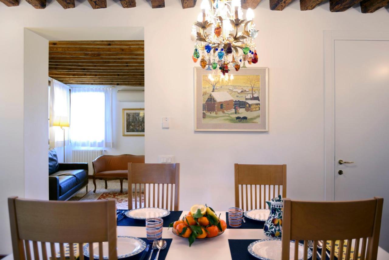 Casa Fondamente Nuove Apartamento