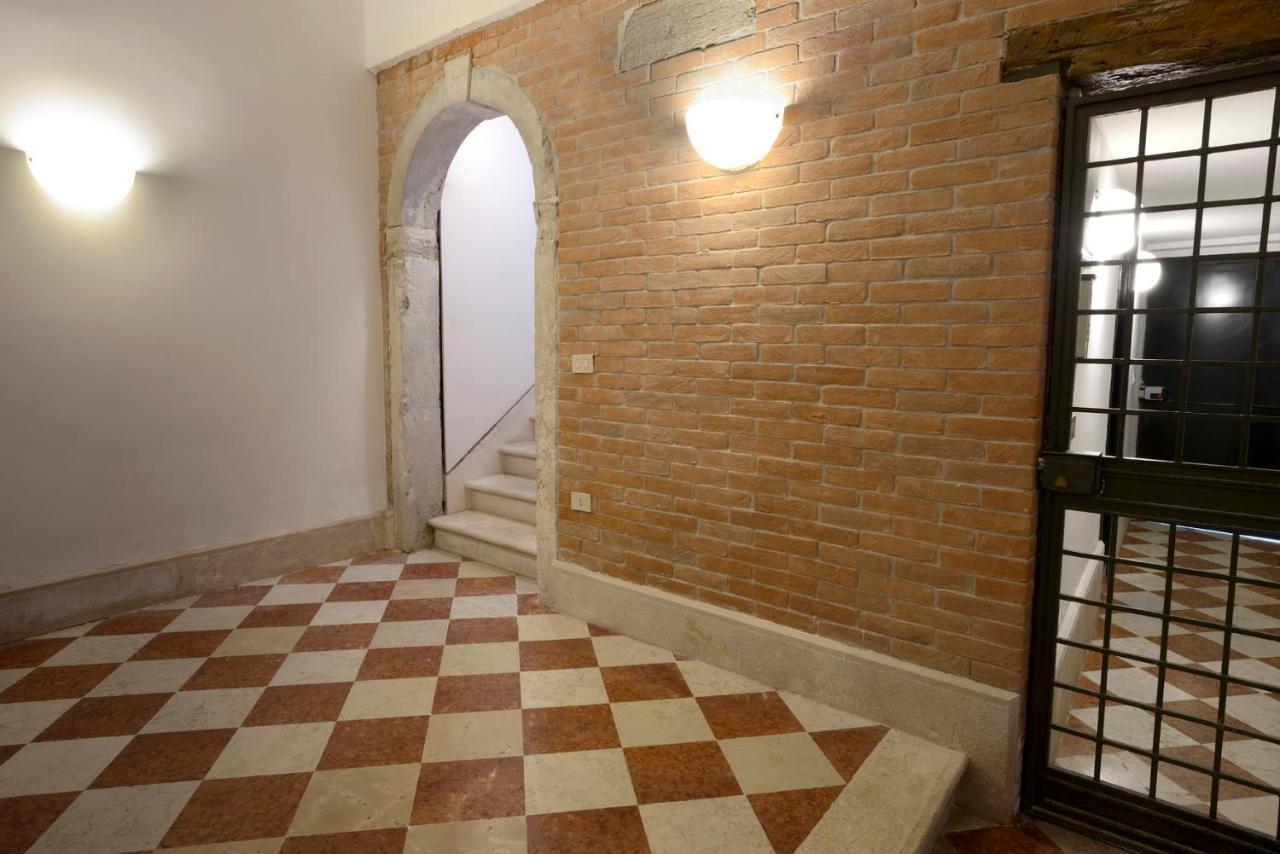 Casa Fondamente Nuove Apartamento *